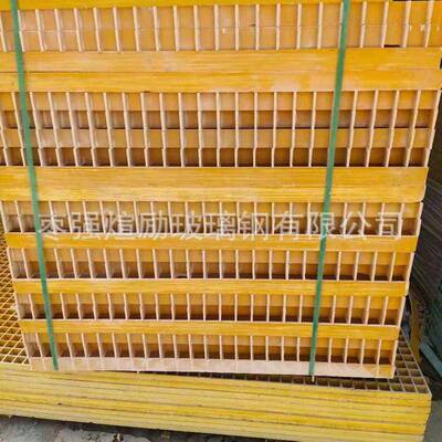 玻璃沟钢格栅光伏道板地排水格栅盖板洗车面房排水格栅NDE走板厂