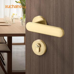 极XC-138简门锁室内卧室房门锁门把手现代磁吸音静锁生木门态锌合