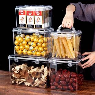 干货药材收纳盒参草花胶87海茶叶陈皮透明海PC虫味店手提密封箱防