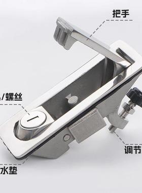 平面锁配电箱MS708/71机柜门锁空机锁锁柜门工业设备弹压门杠杆跳