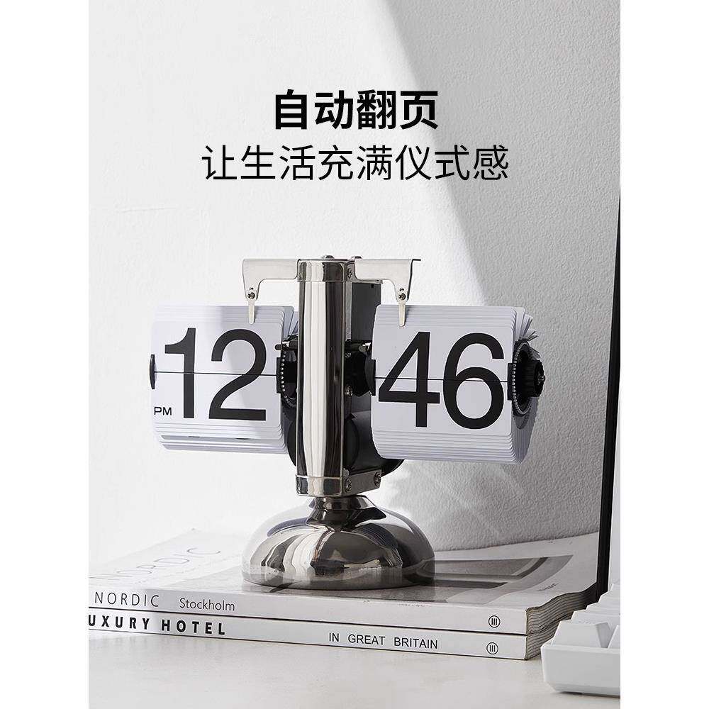 时钟日历摆件办公室电脑桌电竞房客厅玄关装饰品软装感小众