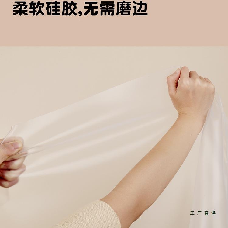 明硅胶桌品垫食级软玻隔热餐桌布防油免洗桌布防烫F5M669ST圆透形