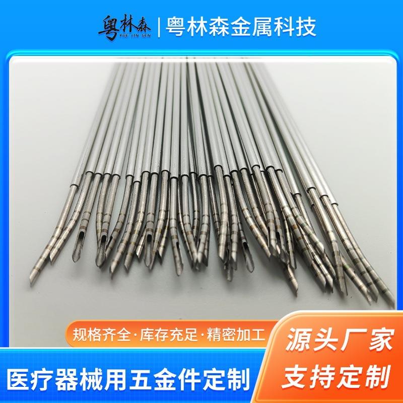 不锈刺钢穿针引导针克氏针开三棱针63850多面磨刃刃度腐蚀刻标加