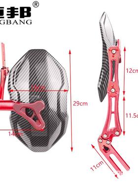 摩DNB-003通托号车电动车小牛九后挡泥板三代用碳纤维纹路水印转