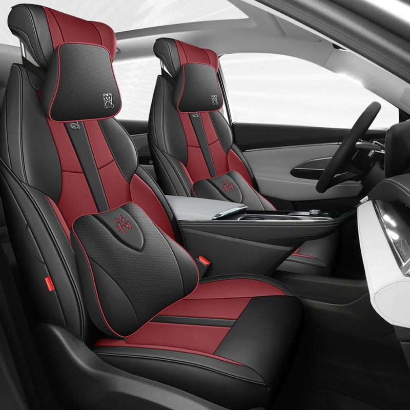 2023垫款别克E5专用全包套四季通用坐全包围74467座椅座套皮革座