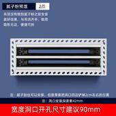abs极简百爪型中央空调出799风口格预栅埋无边槽型叶线框条形散流