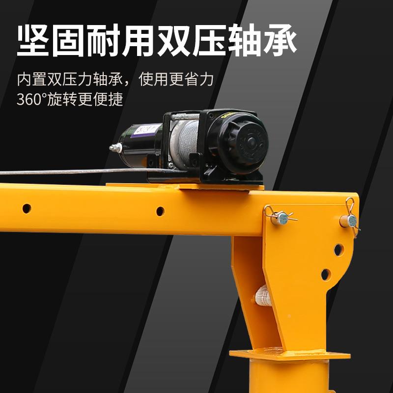 51车载吊12/24vv小型车机用小吊机1吨220v随车机液压货车起吊重机