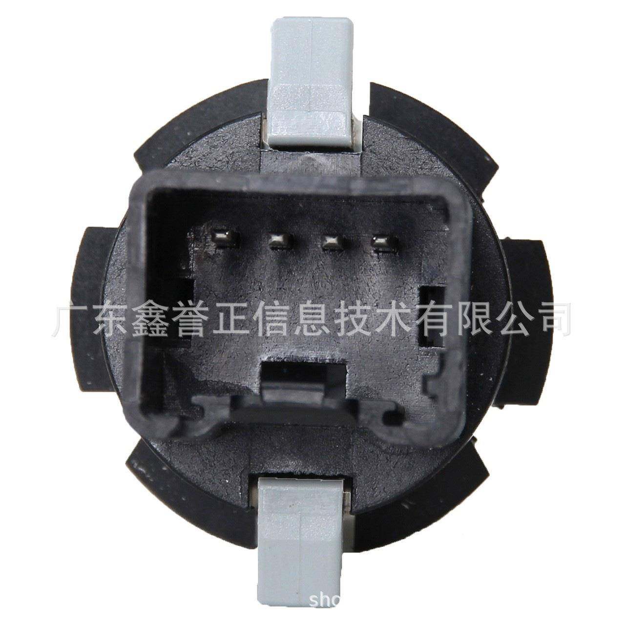 S7T-1A1364AB适用于福特麦克福特响斯汽车9音开关