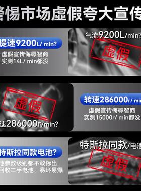 车充泵电动车打载气机胎便携式车用轮大功FNY率充满自停迷你气打