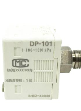 神视显数真空负压力传感JTK器气压表D0P-101D-120P01002011