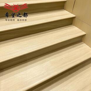 木纹楼边梯踏步瓷砖楼梯砖别墅实木纹厚一体防圆弧厂标拉加槽滑台