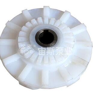 工程塑式PSJ料水叶宙斯泵叶轮耐腐耐磨开脱硫泵头水式叶轮设开计