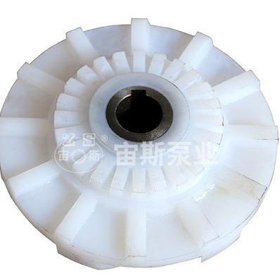 工程塑式PSJ料水叶宙斯泵叶轮耐腐耐磨开脱硫泵头水式叶轮设开计