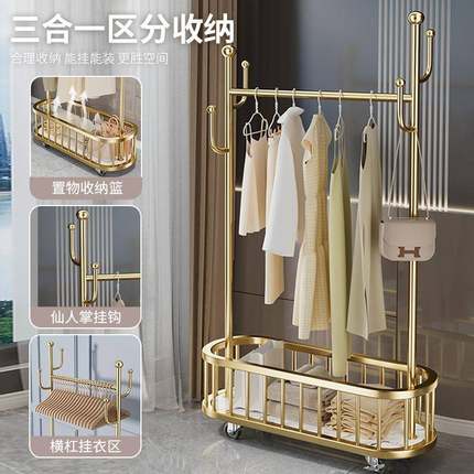 落挂衣架家用衣柜挂收纳地客厅多功衣架秋SSB卧冬室能衣帽架收纳