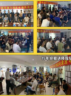 /治德设耳斯空除甲醛检测仪器专业测试气质量机器商用理备套餐