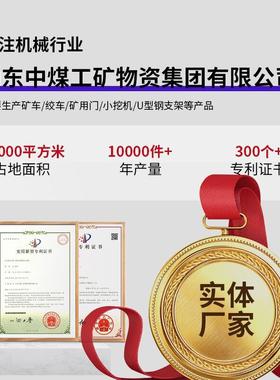 配刮板输送XKX机件工厂直发刮板送输机件详情供应配刮板输送机配