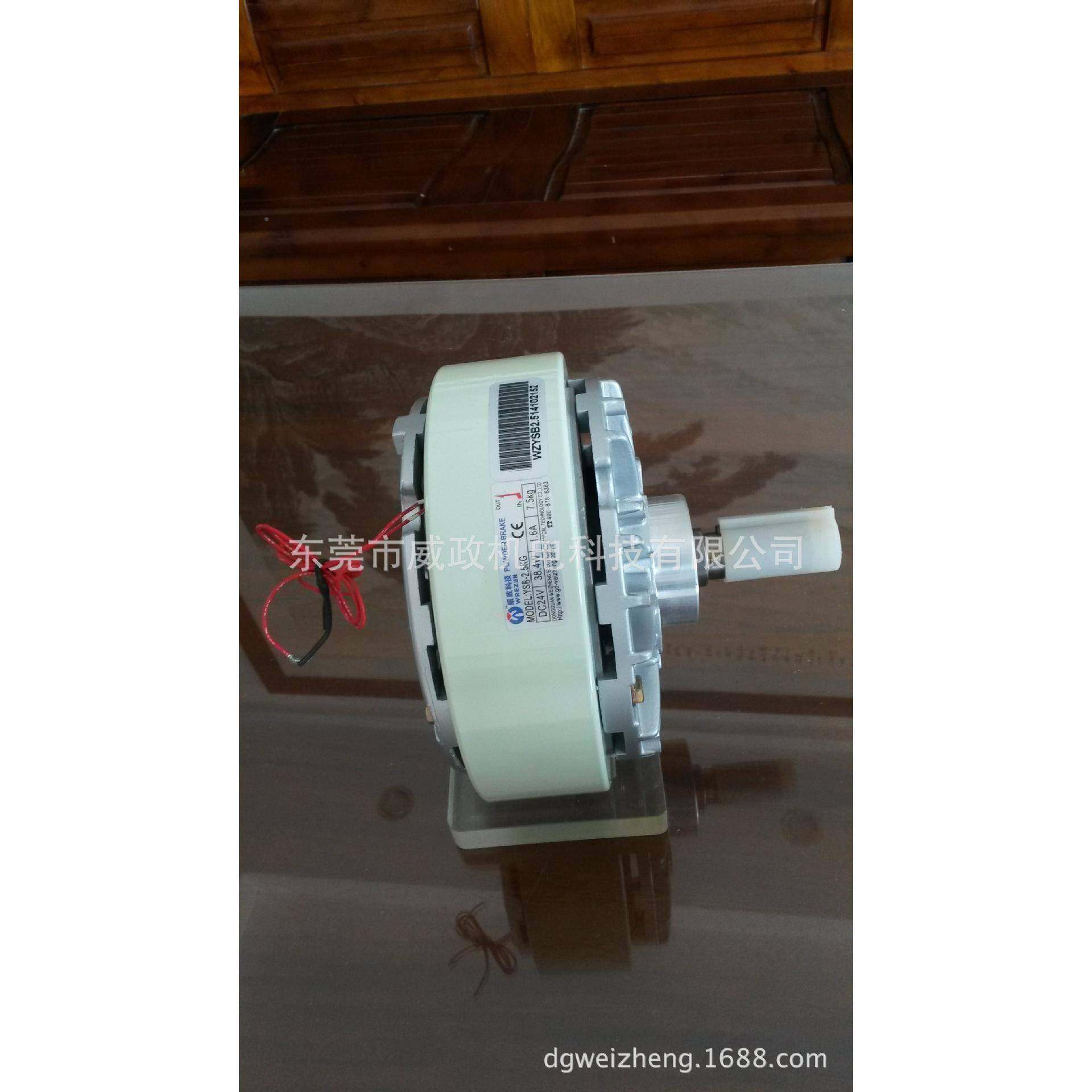 5G/50N邮保22年技术磁K粉制动器包刹车放卷放料Y修SBYSB-5-5,标准件/零部件/工业耗材,制动器,淘宝优惠券,粉丝福利购,淘宝优惠卷