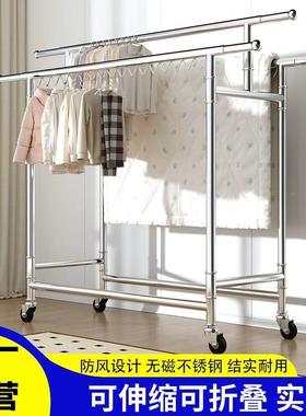 28管加地厚不锈钢晾衣架落家用阳台可挂折OGJ移叠防风伸缩动衣帽