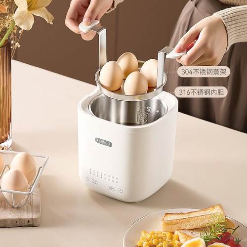 七彩叮当QC-ZDQ01煮蛋器蒸蛋器家用小锈煮钢型定时自动电新神鸡蛋