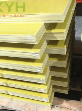 xyh-3240黄色320环板氧树脂锂电池隔热绝板缘厂家直销可加工切割