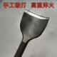 蜂桶工具无品牌 电镐专六用四坑角工铲刀木加宽半圆弧形电锤凿子