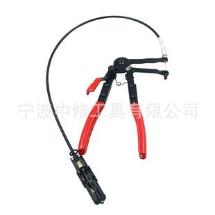 单套管束汽喉车拆装管工钳具汽车箍钳可弯式箍钳加KFJ长喉喉箍紧