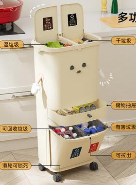 家厨房垃桶用大弯号纸篓可移动免腰yzz-5272收纳桶带盖圾厨余分类