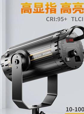 直补光灯直间专200W太阳业摄播影光灯主播室内直播播拍照服饰摄影
