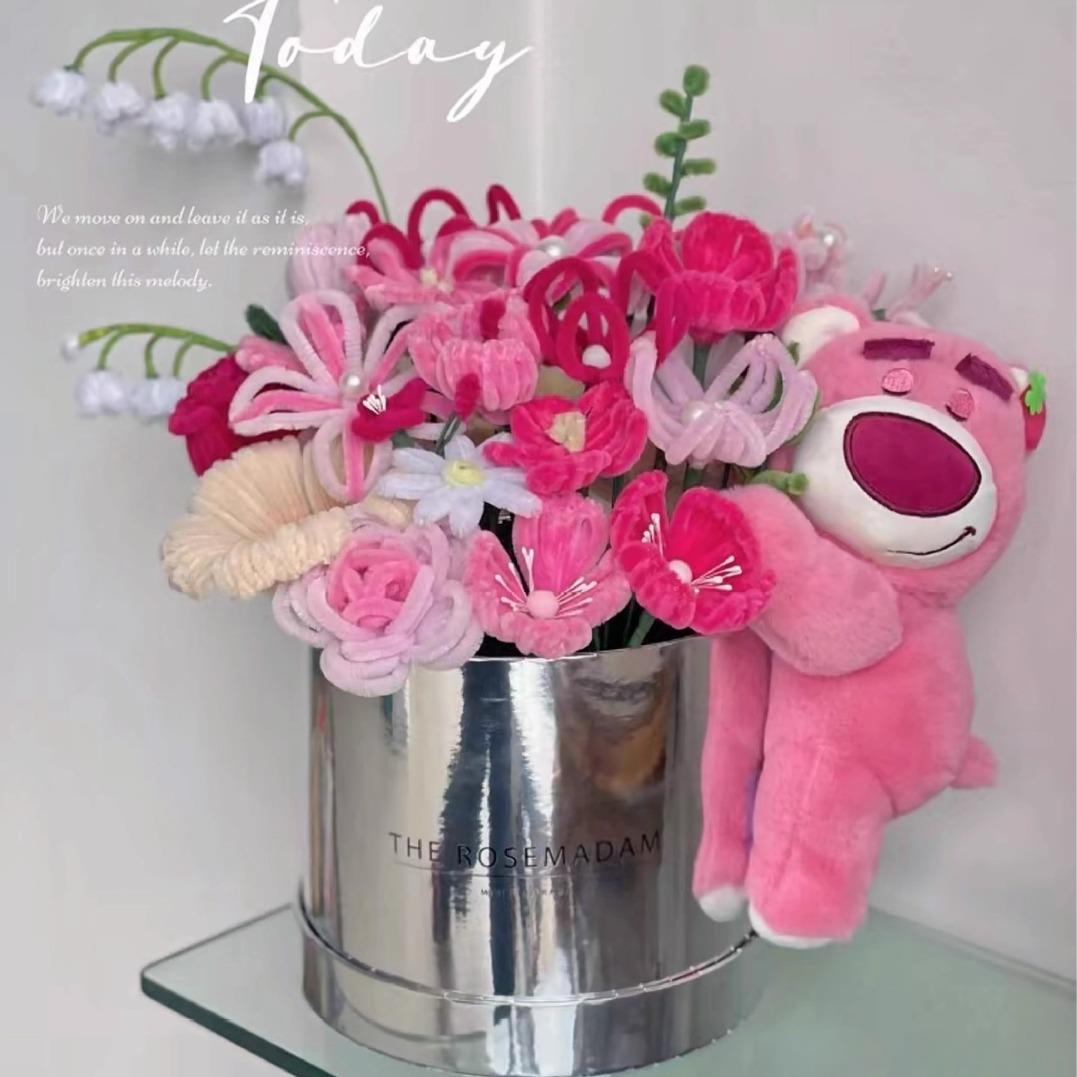 手工编制织花diy材料女包自扭扭棒EXI成品束抱抱桶仿真花送朋友闺