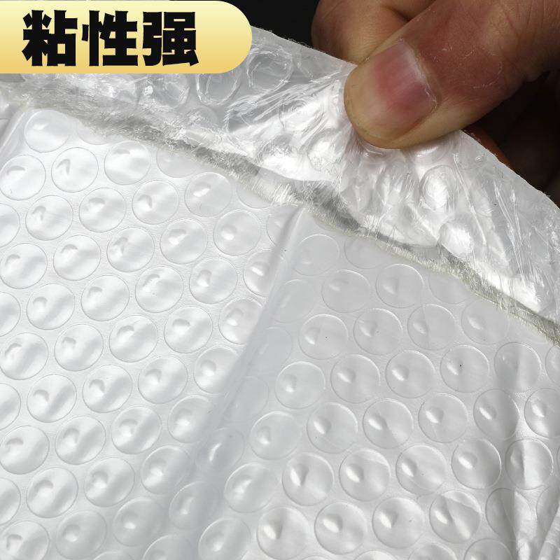 珠膜泡袋服装CJJ包快递袋物流气包装光泡泡袋气泡信封袋个性打定