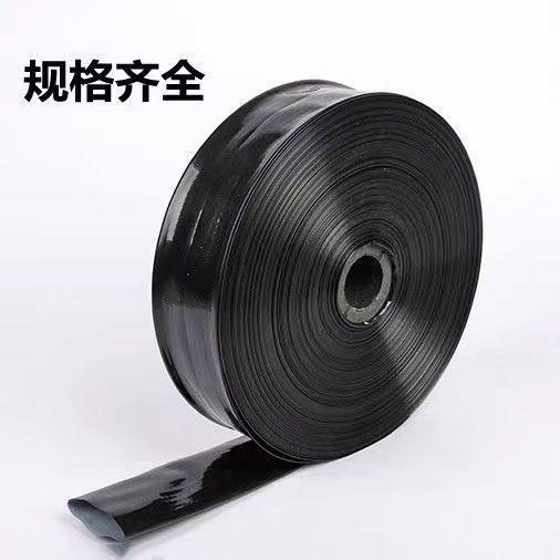 1-4寸农用无孔加厚主管滴水带灌主溉灌管带水高管子软管CBC压水管