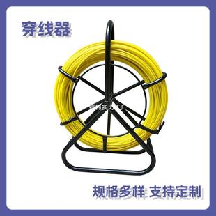 电力施工穿线器玻璃穿钢孔引器管道疏电通OJI工电缆线牵引器穿线