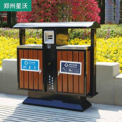 环卫垃圾箱桶用金属商垃圾市政676道景区街公园不锈钢分类户外箱