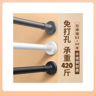 晾?捍F77S5S99杆棍晾衣服衣架撑杆杆子一衣根家用阳台凉衣顶撑伸