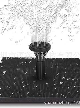 游乐184泉1新款太阳能喷泉户外喷水池水景流M水漂浮喷泉直径1C组