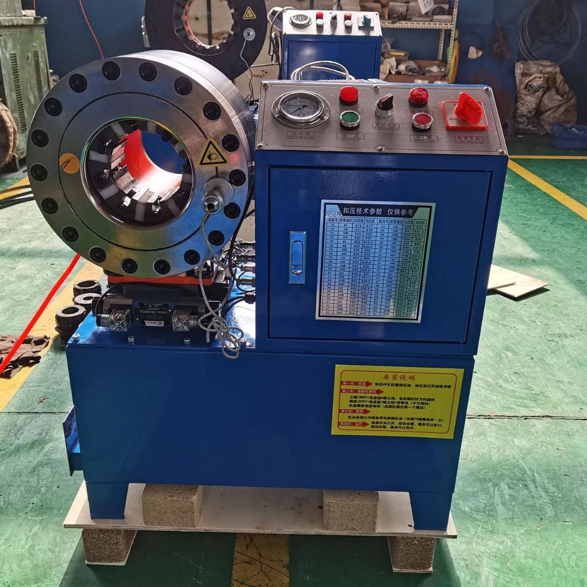 钢管液压机缩管手动胶DX68管扣压机锁机液压油管压管管锁管机机