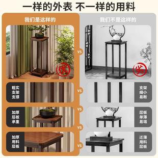 室内层放花 架子客厅落地5202新款 架子花架置 实985木花式 中多式