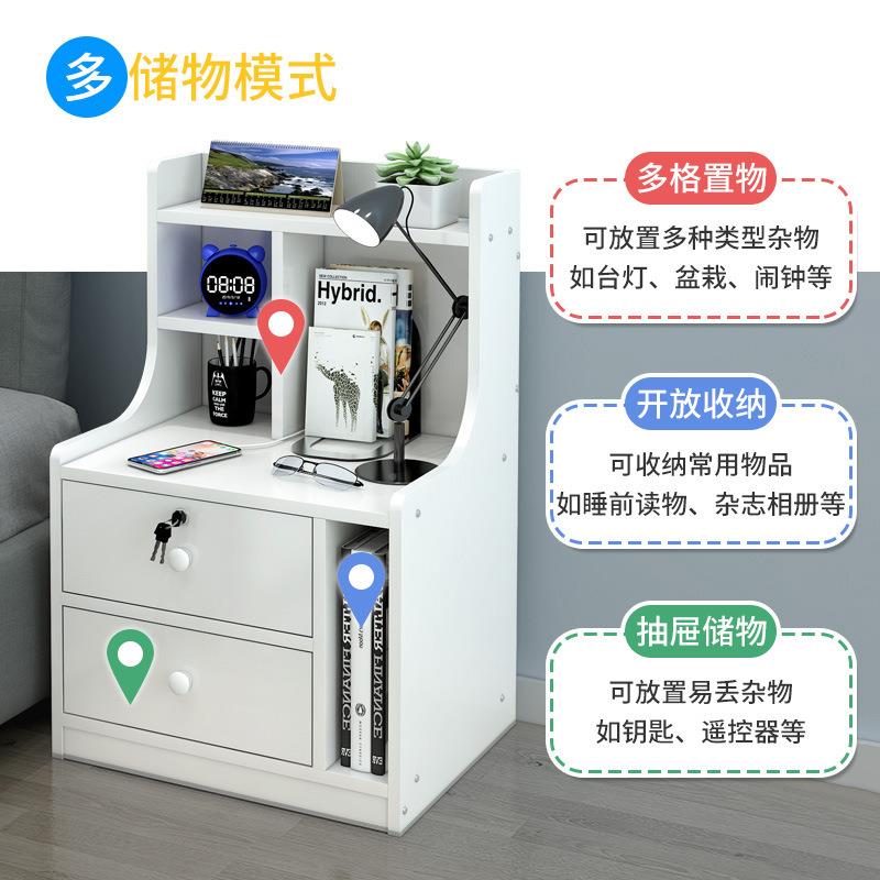 简约现代CL床柜简置物架北欧is风卧易n室床边仿实木收纳头小柜子