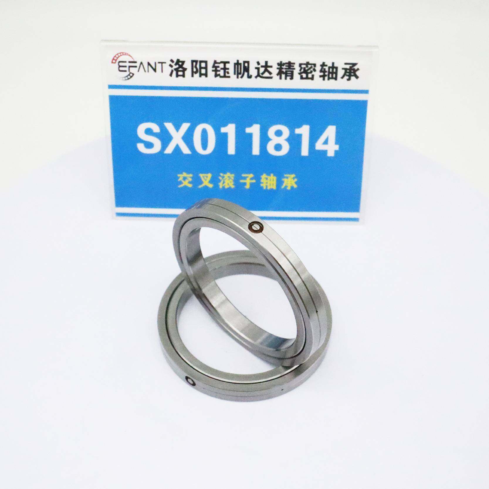 交叉滚子1轴承厂家机器人轴承SX011814X0S11818S710X018控20数机,基础建材,脚轮/万向轮,淘宝优惠券,粉丝福利购,淘宝优惠卷