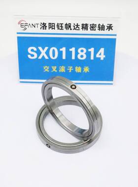 交叉滚子1轴承厂家机器人轴承SX011814X0S11818S710X018控20数机