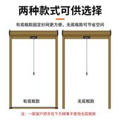 生窗纱窗可推拉隐纱伸缩FCQ推形拉式 卷筒上下拉卫间可拆洗沙窗防