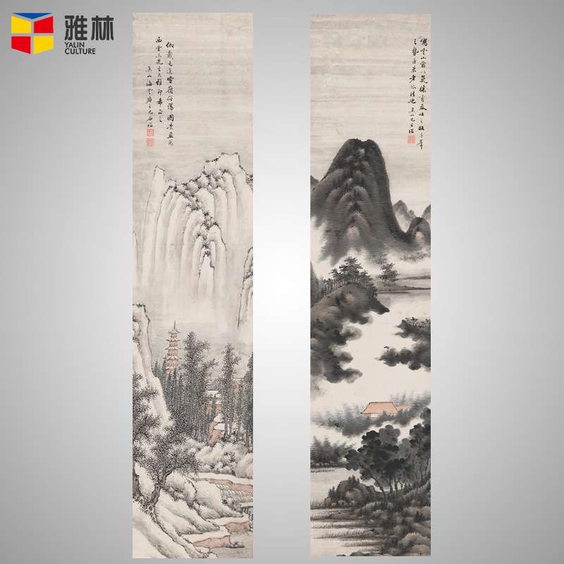 国画名家字画 四条屏仿古山水装饰画客厅艺术微喷复制画芯装裱