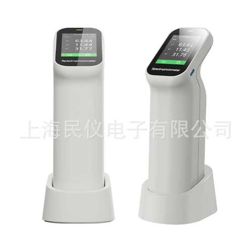 DS-210手持式色差仪 色差计