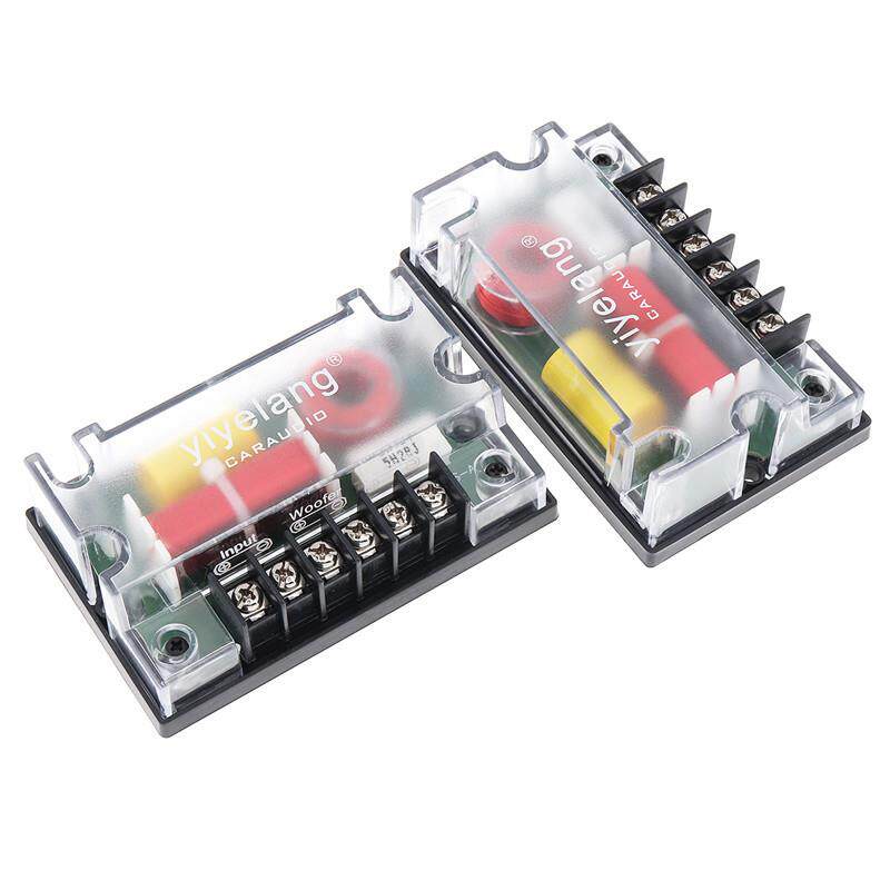 供应汽车分频器 车载二分频分音器高音频率 喇叭分频器1对价