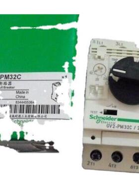 原厂 现货销售断路器GV2PM14C GV2PM10C GV2PM06C GV2PM05C