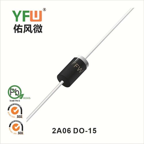 现货2A06 DO-15 印字:2A06 整流二极管 厂家直销