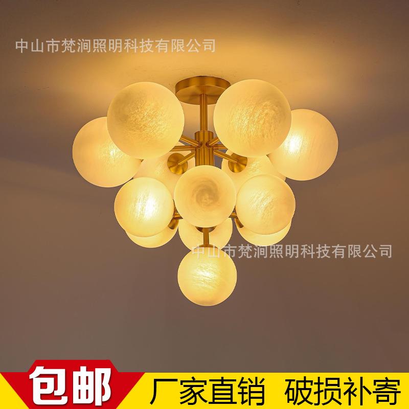 奶油风全铜客厅吊灯简约卧室书房餐厅设计师法式创意魔豆楼梯灯具