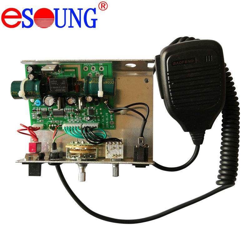 报警器警报器喊话报警器安防报警器厨卫报警器各种语音报警器批量,电子元器件市场,其它元器件,淘宝优惠券,粉丝福利购,淘宝优惠卷