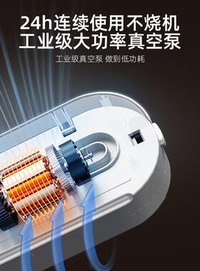 家用小型真封口机食品BYJJ0006包装空机塑封机密抽真封机干湿商空