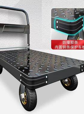 钢折板推车拉货手推拖czu8xcvu车搬运车家用平板车便携车叠小小拉